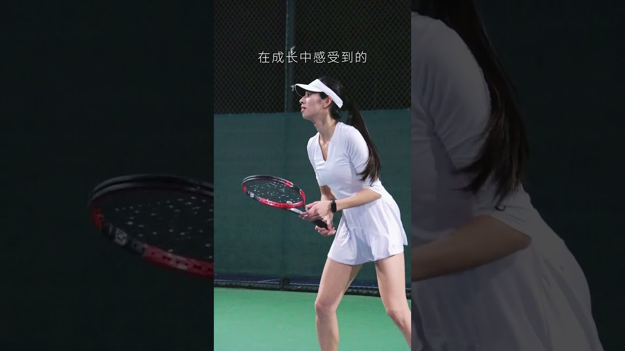 事业