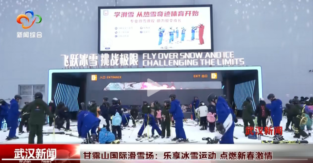来更高的回