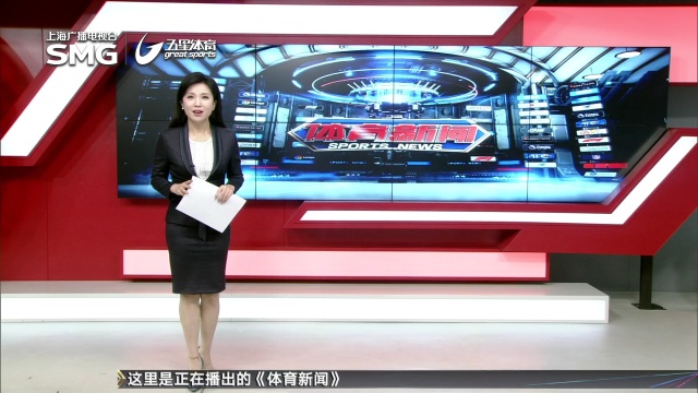 险管理的重