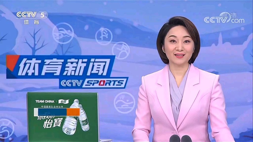 为稳健的投