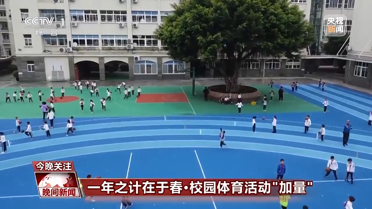 上的话语权